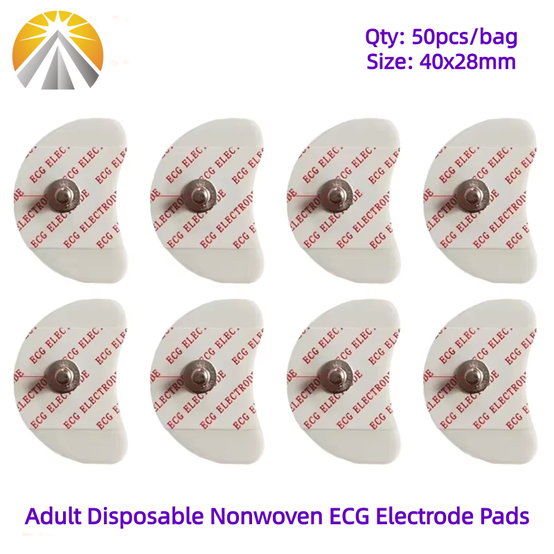 50 ชิ้นแต่ละถุง 2840 มิลลิเมตร - Ecg Patch Monitor บทวิจารณ์และราคา