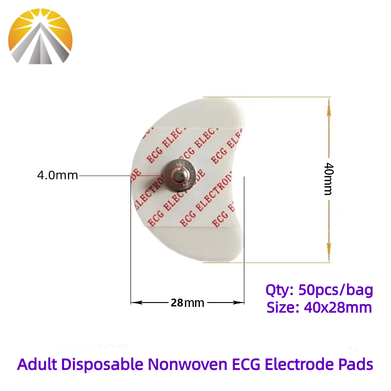 50 ชิ้นแต่ละถุง 2840 มิลลิเมตร - Ecg Patch Monitor บทวิจารณ์และราคา